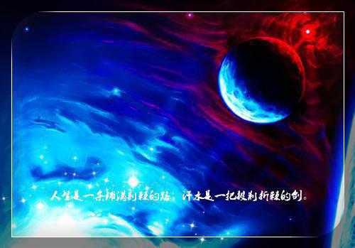 (番外)+(全文)山遥月渐隐顾宴京：结局+番外(顾宴京棠黎)小说最新列表_山遥月渐隐顾宴京：结局+番外(顾宴京棠黎)全文阅读无弹窗山遥月渐隐顾宴京：结局+番外