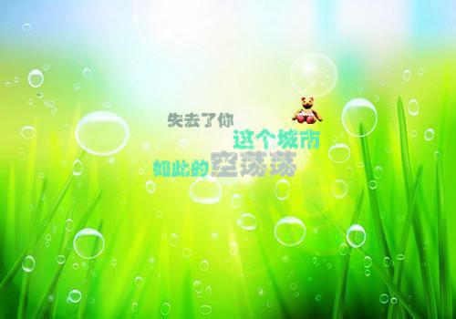 有关拼搏名言警句