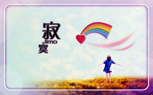 (番外)+(全文)那年盛夏正悠长：结局+番外免费下载阅读_(苏南卿季砚淮)那年盛夏正悠长：结局+番外最新章节列表_笔趣阁（苏南卿季砚淮）