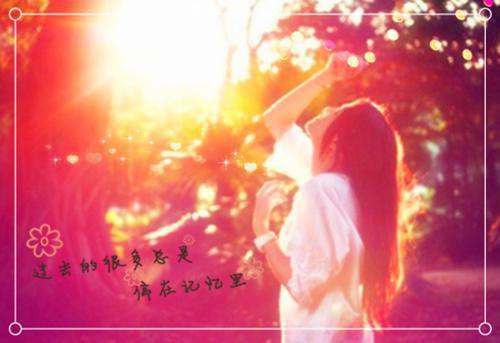 始于幸福的结局