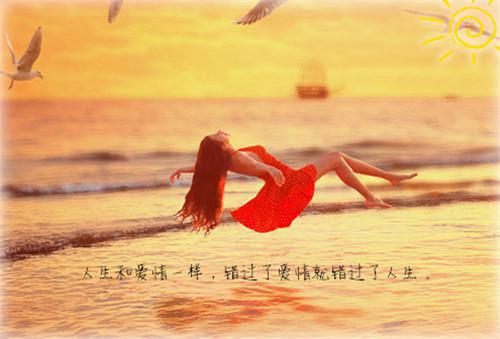 qq男生个性签名伤感冷淡简单 穿肠挂肚几多愁