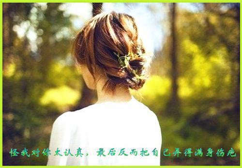 造谣？我的老公是真霸总苏清江执野完结版全章节阅读