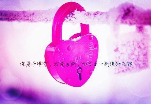 描写阳光的哲理语句