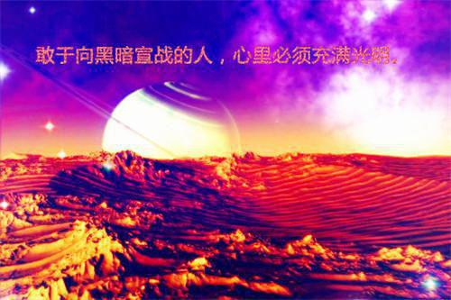 毒闺蜜送我下地狱佚名完本在线小说免费阅读