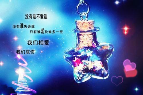 唯美古风句子飘逸