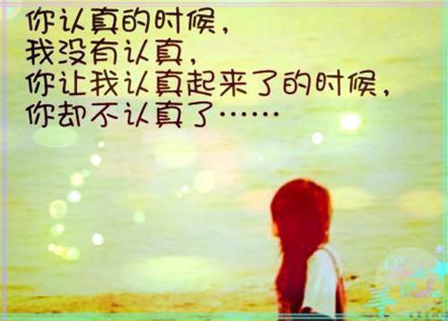 北大考研励志文章精选3篇