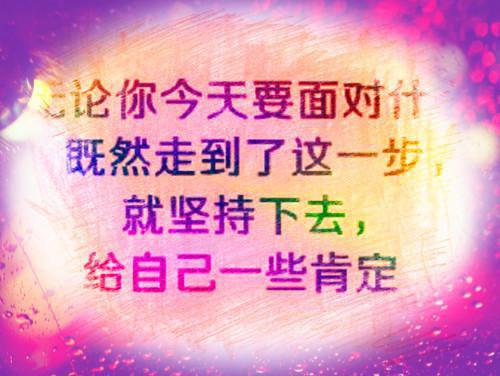 妈妈死后，继母问我和姐姐谁留下小说全文免费阅读是妈妈死后，继母问我和姐姐谁留下小说的小说（宋颖宋岚）免费阅读_妈妈死后，继母问我和姐姐谁留下小说宋颖宋岚小说免费妈妈死后，继母问我和姐姐谁留下小说-笔趣阁（妈妈死后，继母问我和姐姐谁留下小说）