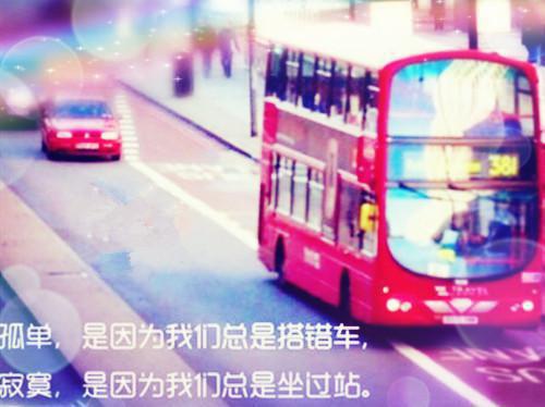 程念云 松赞桑吉星达：结局+番外（程念云松赞桑吉）全文免费阅读无弹窗大结局_(程念云 松赞桑吉星达：结局+番外)最新章节列表_笔趣阁（程念云松赞桑吉）