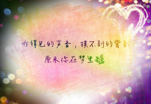 情人节的浪漫爱情诗歌