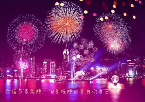 微信早安问候语2023
