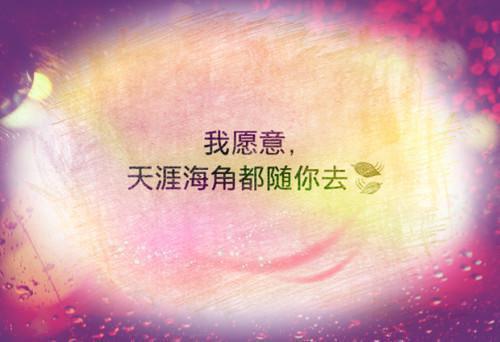 (番外)+(结局)萧清瑶傅时晏(萧清瑶傅时晏：结局+番外)全文免费阅读无弹窗大结局_(萧清瑶傅时晏)最新章节列表_笔趣阁(萧清瑶傅时晏：结局+番外)