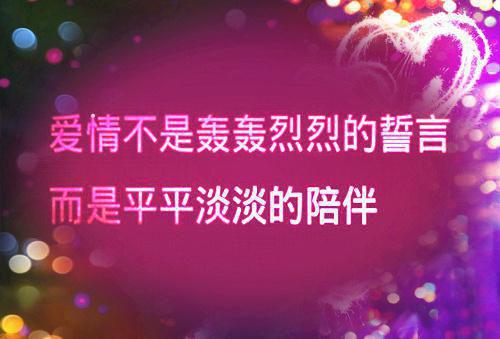 毕业论文评语大全