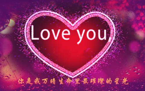 小学德育后进生评语（通用3篇）