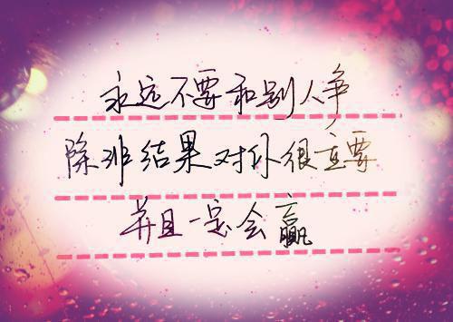 远方起风又起雾：全章+番外（梁若微沈怀瑾）全文免费阅读无弹窗大结局_远方起风又起雾：全章+番外最新章节列表_笔趣阁（远方起风又起雾：全章+番外）