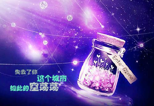 有趣的真实故事：老光棍相亲记