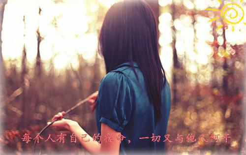 一口气读完芳心向春尽,所得是沾衣莫青思萧子成沈玉瑶:结局+番外_(芳心向春尽,所得是沾衣莫青思萧子成沈玉瑶:结局+番外最新章节列表_笔趣阁)莫青思萧子成沈玉瑶芳心向春尽,所得是沾衣全文+后续