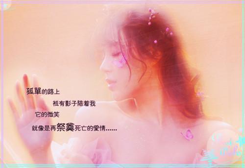 再无岁月可回首：结局+番外（苏青莞聂莫怀万阅）最新章节列表_再无岁月可回首：结局+番外（苏青莞聂莫怀万阅）全文+后续+结局在线阅读