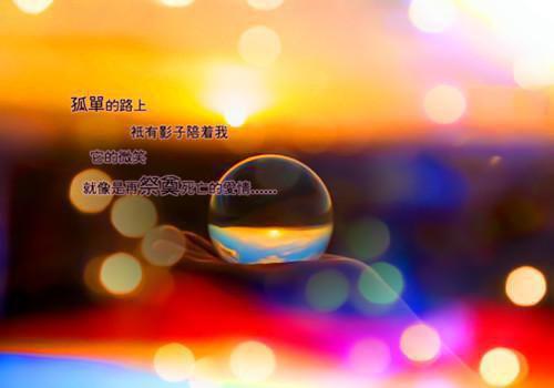 2023微信最经典的伤感个性签名大全 爱情要么让人成熟要么让人堕落