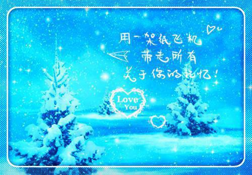 中学生唱的励志歌曲大全