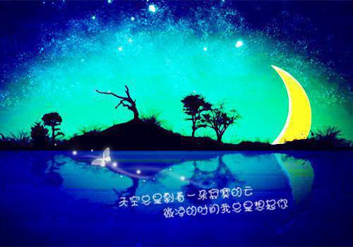 四年级优秀生期末评语