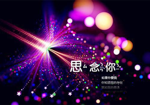 恰逢暮雪又白头：江清雾季晏离结局+番外（江清雾季晏离）全文免费阅读无弹窗大结局_(恰逢暮雪又白头：江清雾季晏离结局+番外江清雾季晏离)最新章节列表_笔趣阁（江清雾季晏离）