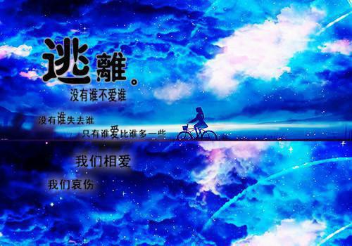 给小班幼儿的第一学期评语