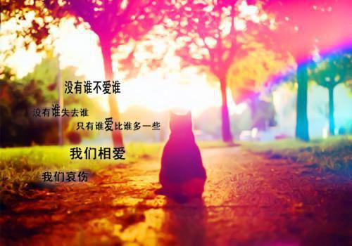 (番外)+(结局)姜黎陆瑾臣（重返人间后，小叔火葬场了：结局+番外+后续）全文免费阅读无弹窗大结局_(姜黎陆瑾臣)最新章节列表_笔趣阁（重返人间后，小叔火葬场了：结局+番外+后续）