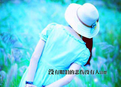 林菁菁帅然（半糖做伴:往昔下蛋）全文免费林菁菁帅然读无弹窗大结局_(林菁菁帅然半糖做伴:往昔下蛋免费林菁菁帅然读)最新章节列表_笔趣阁（林菁菁帅然）