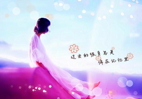 超唯美的散文诗《再见，车站》