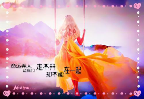傅如茵裴元跖：结局+番外（傅如茵裴元跖：结局+番外）完结阅读无弹窗大结局_（傅如茵裴元跖）最新章节列表_笔趣阁（傅如茵裴元跖：结局+番外）