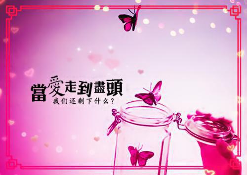 (番外)+(全文)穆嘉楠夏祁风 宝藏全文阅读_小说免费阅读火爆小说夏祁风穆嘉楠推介穆嘉楠夏祁风免费阅读穆嘉楠夏祁风结局+番外（夏祁风穆嘉楠）全文在线阅读无弹窗大结局