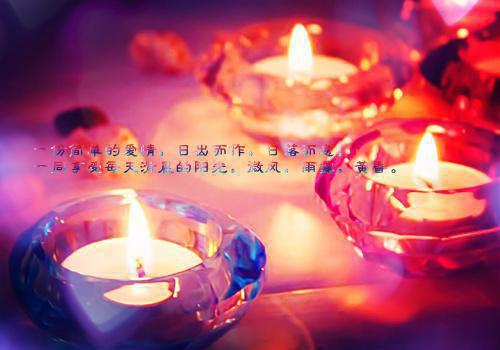带有哲理犀利霸气的个人签名大全 人生如戏戏如人生