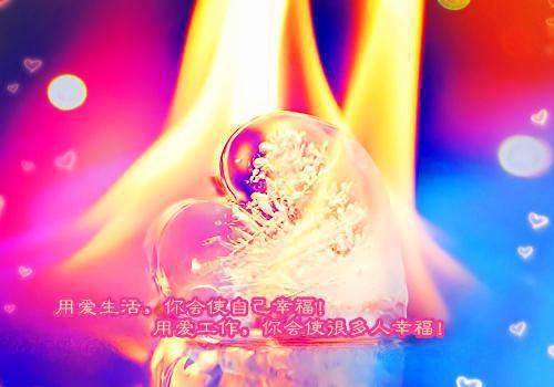 完结版小说女儿被打聋，哑巴妈举一等功牌匾第2章阅读