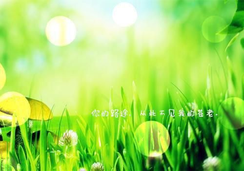 吉祥的开业贺词