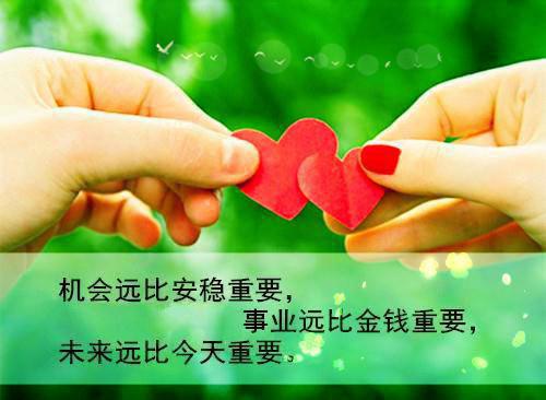 傅博渊米贝贝林思结局+番外：大雨曾经滂沱小说全文免费阅读无弹窗大结局_傅博渊米贝贝林思全文最新章节列表_笔趣阁（大雨曾经滂沱：结局+番外）