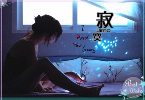 鼓励人正能量的话