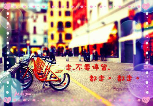 搬家乔迁新居贺词
