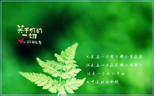 我吸血鬼吃光,始祖见我都摇头:结局+番外(余贤)全文免费阅读无弹窗大结局_(我吸血鬼吃光,始祖见我都摇头:结局+番外余贤免费阅读全文大结局)最新章节列表_笔趣阁(我吸血鬼吃光,始祖见我都摇头:结局+番外)