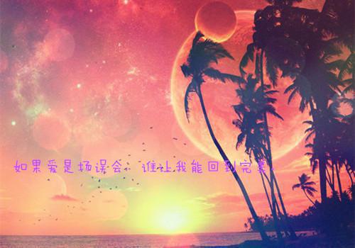 2023最新送别同事的话精选