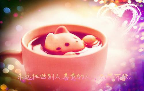 经典幽默光棍节祝福语