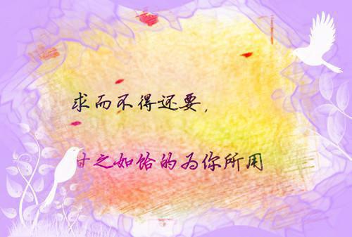 神豪：太有钱，无数女人为我疯狂刘牧苏瑶完结版全章节阅读