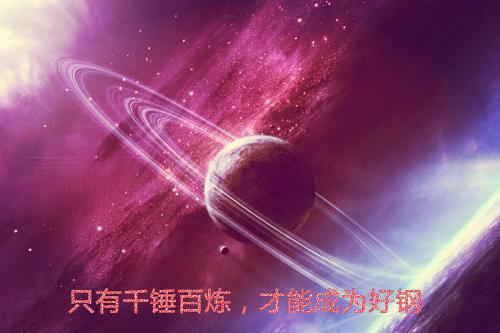 最新章节雾过荒原让爱永眠：+后续+结局优质全章（苏禾雾闻枭）_雾过荒原让爱永眠：+后续+结局优质全章苏禾雾闻枭最新章节