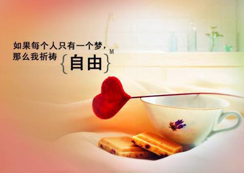 (番外)+(结局)恰逢暮雪又白头全文：结局+番外（江清雾季晏离）免费阅读完整版_(恰逢暮雪又白头全文：结局+番外)最新章节列表_笔趣阁（江清雾季晏离）