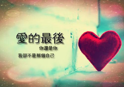 2023qq失恋签名伤感句子大全 失恋后无法释怀的心情句子
