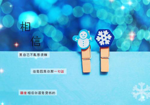 冷声,向苏,苏晴全章节_最强兽世万人迷?大佬雄竞修罗场免费小说阅读