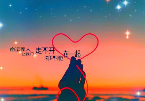 曲晚乔的小说_大寒冬去春可期裴书屹曲晚乔小说阅读