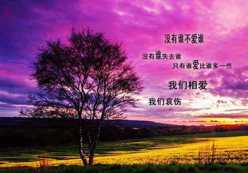 国庆探亲团酒会贺词