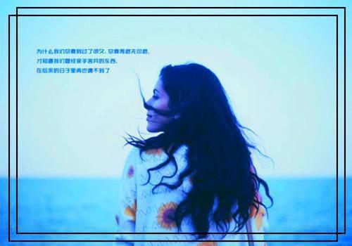 暗示分手的签名句子qq伤感 爱累了就放手吧