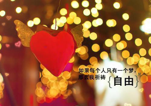 上幼儿园后家长的评语（精选8篇）