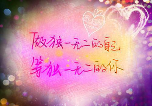 雨后的想念